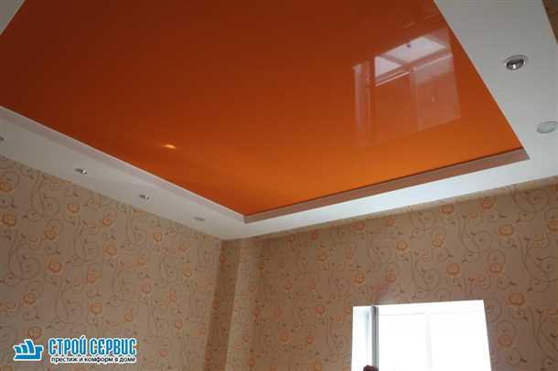 2. Оранжевый матовый потолок