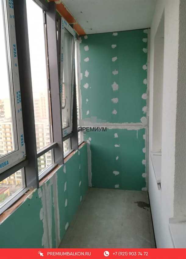 Основные этапы отделки балкона гипсокартоном советы и рекомендации Основные этапы отделки балкона гипсокартоном советы и рекомендации