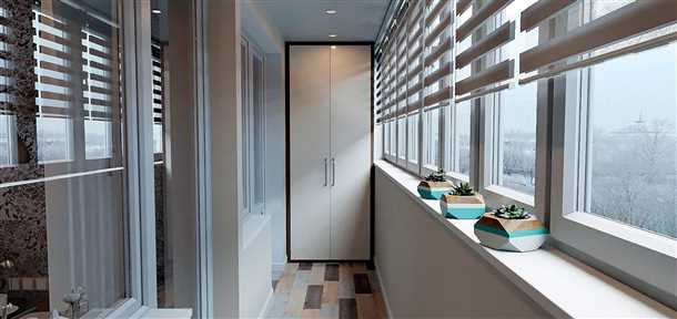 Экологическая безопасность