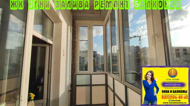 Правовые последствия
