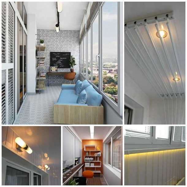 Типы светильников для балкона