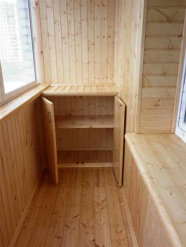 1. Естественный и природный вид