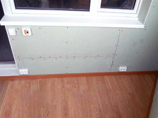 Шаг 3: Обработка поверхности