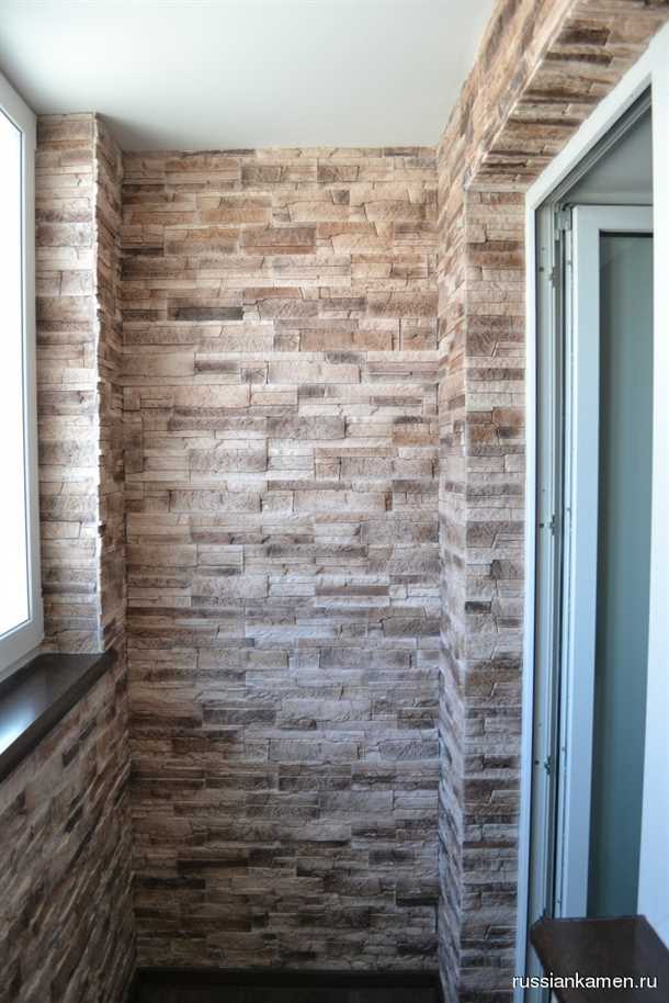 Архитектурный стиль