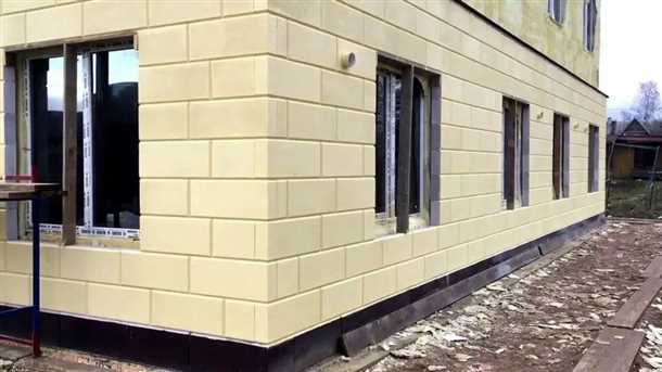 Отделка газобетона