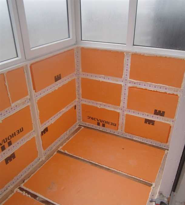 Рассекречивание балкона