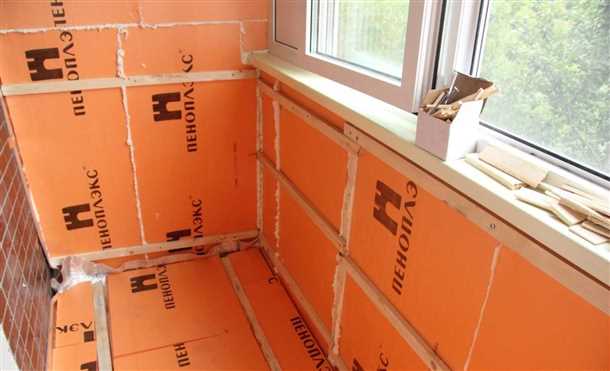 Отделка и утепление балкона Отделка и утепление балкона