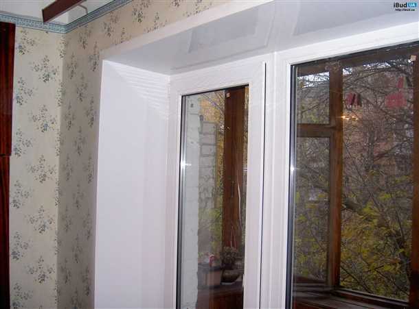 Подготовка поверхности