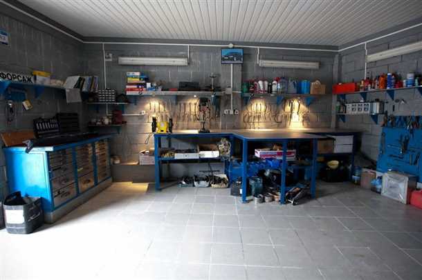 Оборудование и инструменты