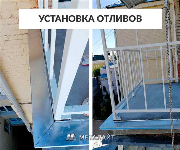 Типы и размеры