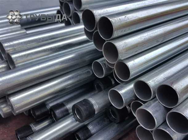 Оцинкованная труба для водоснабжения