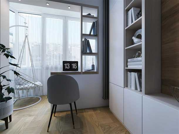 Бюджетирование перепланировки лоджии