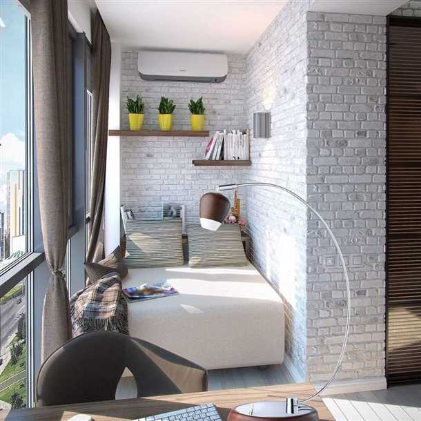 Подготовка к перепланировке лоджии