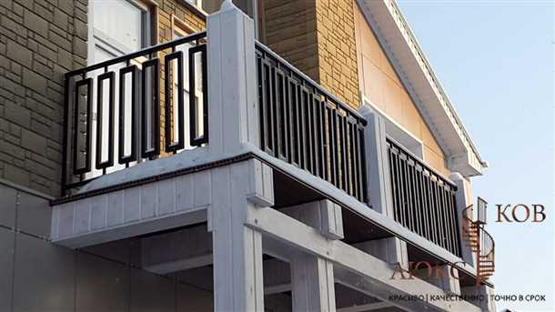 Различные материалы для перил