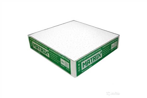 Доступность