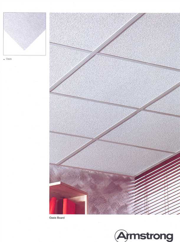 Комплектация: