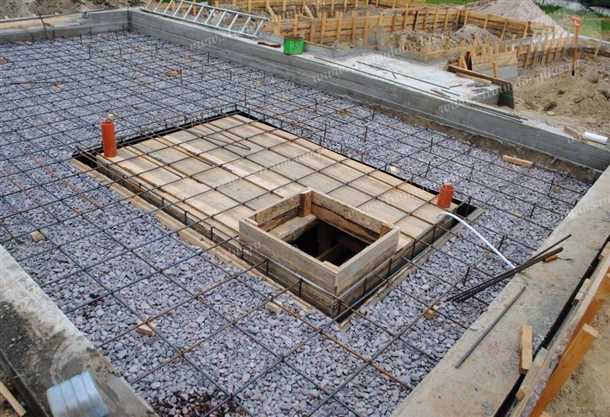 4. Утепление