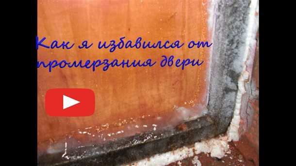 Решение проблемы