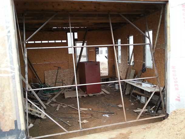 Экономия денег