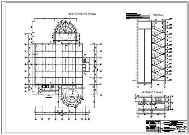 Платформы для наружной парковки: альтернатива подземным гаражам?