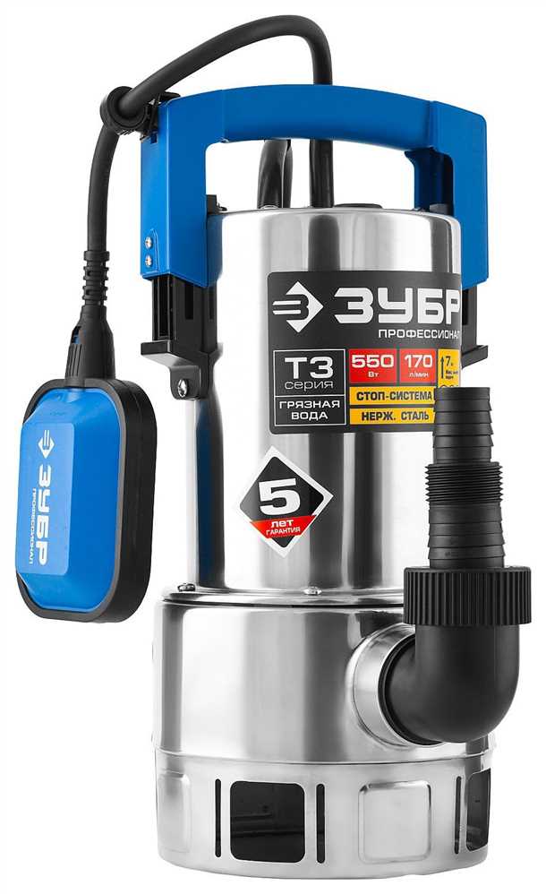 Установка и эксплуатация погружного насоса