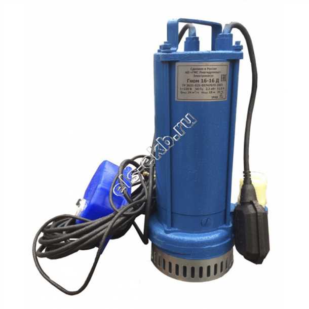 Какие условия эксплуатации нужно соблюдать для погружного насоса гном?