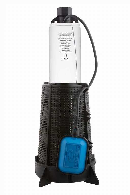 2. Онлайн-магазины