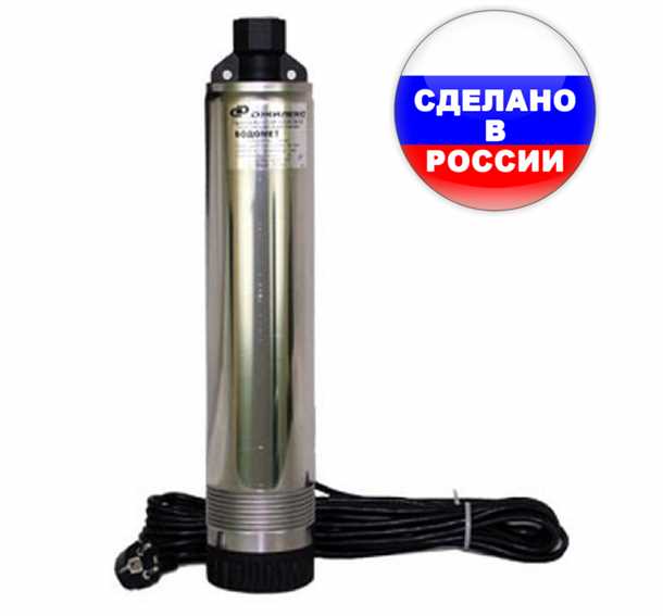 Преимущества и использование погружного насоса водомет