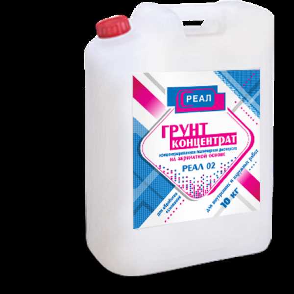 Виды полимерной грунтовки для разных поверхностей