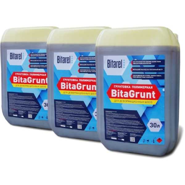 Полимерная грунтовка для наружных работ