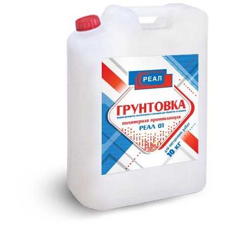 2. Улучшение защитных свойств