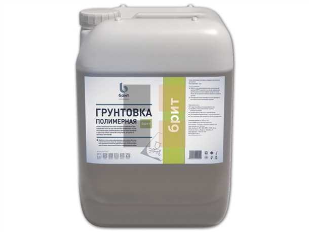 Полимерная грунтовка