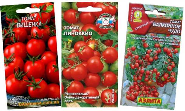 3. Вкусовые предпочтения