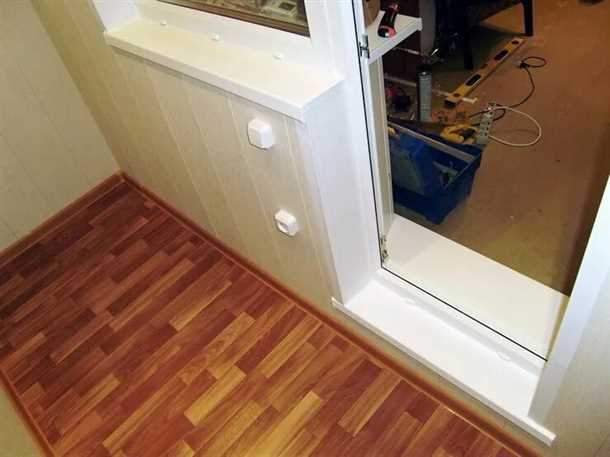 Порог на балконную дверь: варианты выбора и применение Порог на балконную дверь