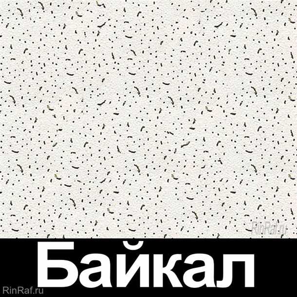 3. Рассмотрите различные варианты установки