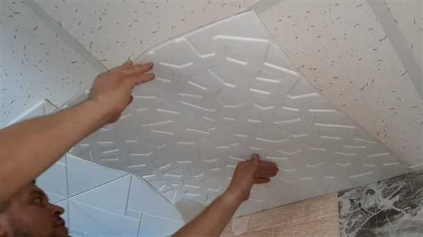 Применения в офисе