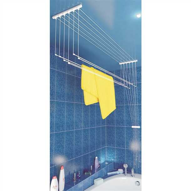 Потолочная сушилка для белья в ванную
