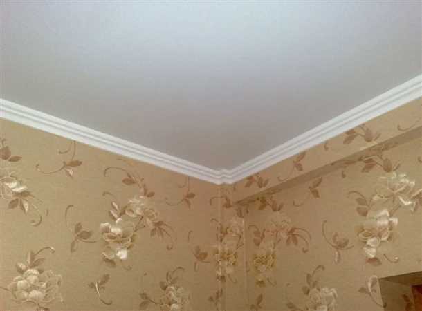 1. Подготовка поверхности