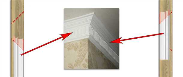 Потолочные плинтуса: как правильно клеить углы