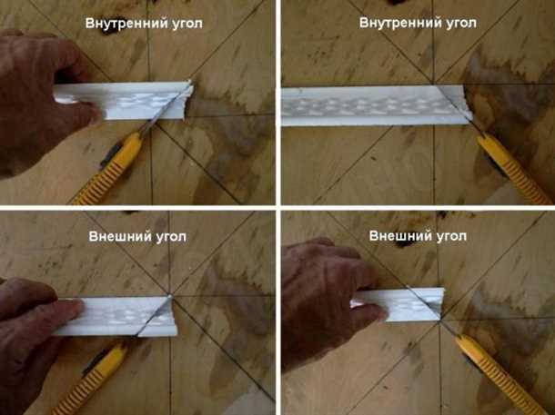 Инструменты для пилки потолочного плинтуса
