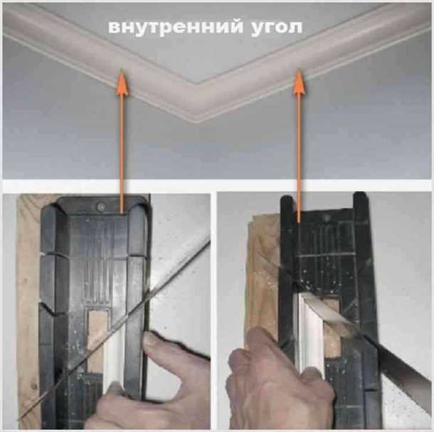 Как правильно измерить и отметить плинтус?
