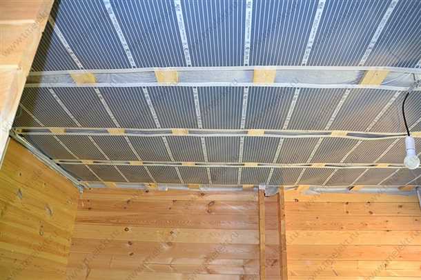 2. Комфортная температура