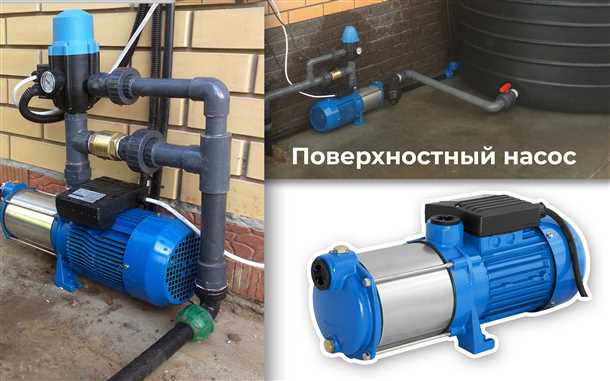 Регулярное обслуживание