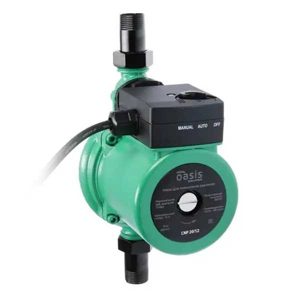 Как работает повысительный насос