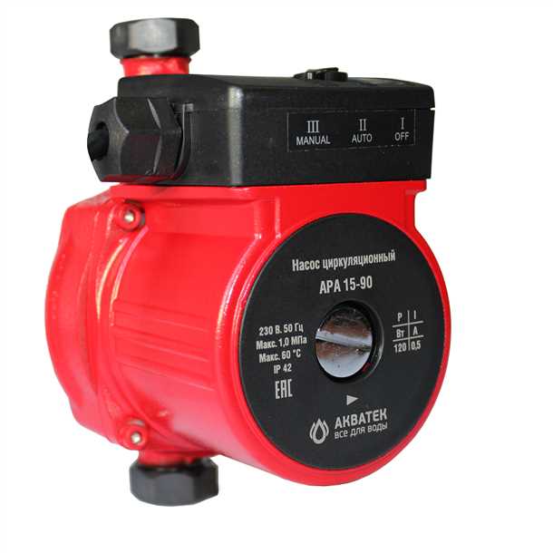 2. Подключение насоса к системе