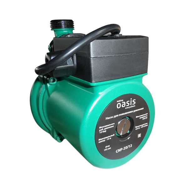 Шаг 2: Установка насоса