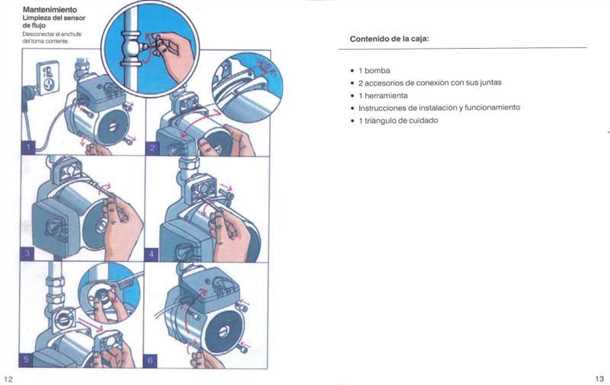1. Установка насоса