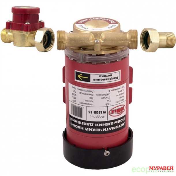 Как выбрать и установить повысительный насос?