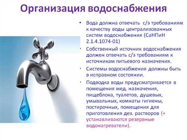 3. Не выбрасывайте отходы в унитаз
