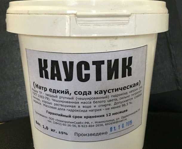 Особенности применения каустической соды для чистки канализации